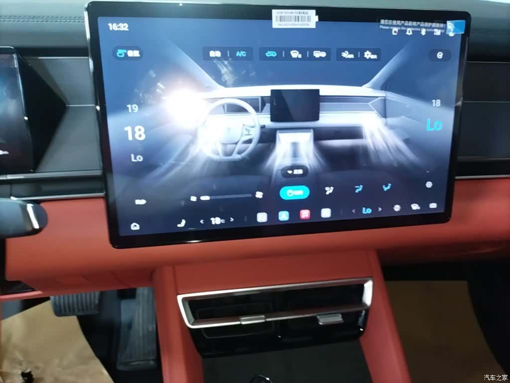 BYD Tang, 2025 13
