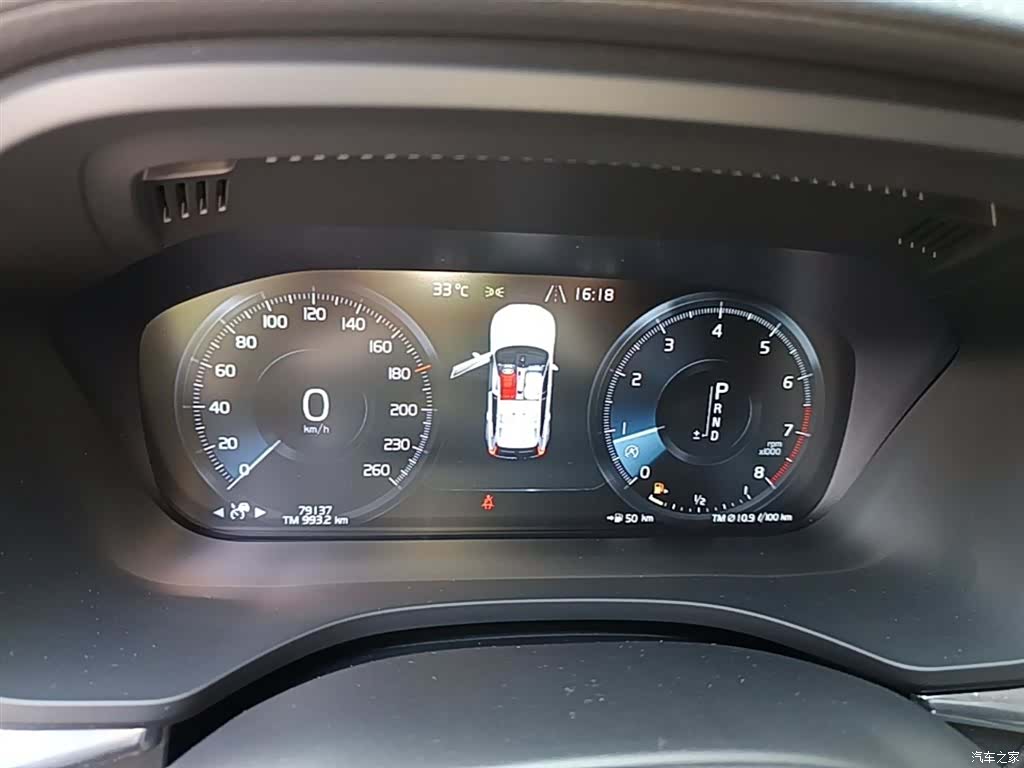 Volvo XC60, 2020 12