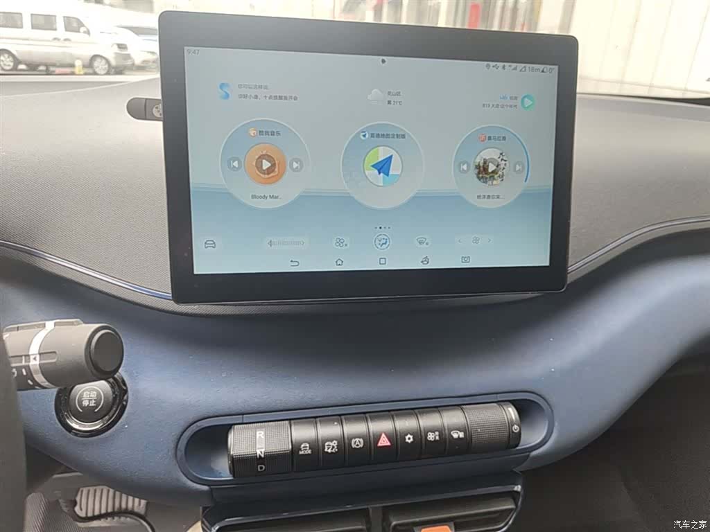 BYD Seagull, 2025 13