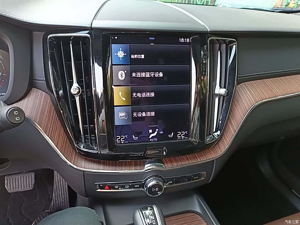 Volvo XC60, 2020 13