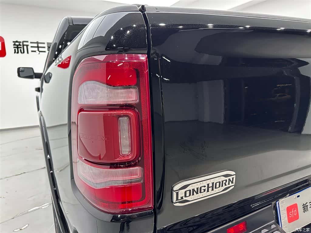 RAM Trucks, 2024 27