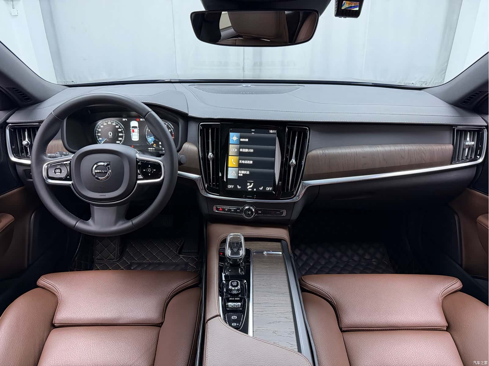 Volvo S90, 2021 7