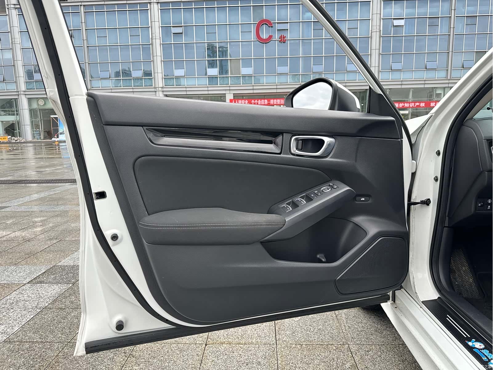 Honda Civic, 2023 24
