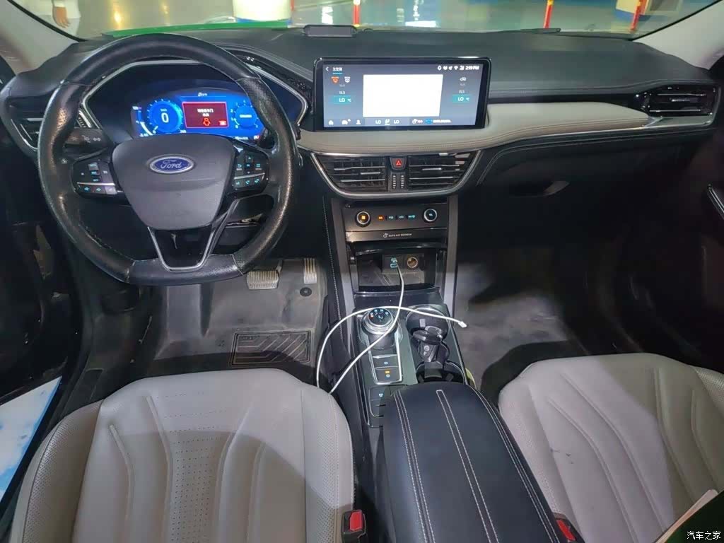 Ford Escape, 2021 10