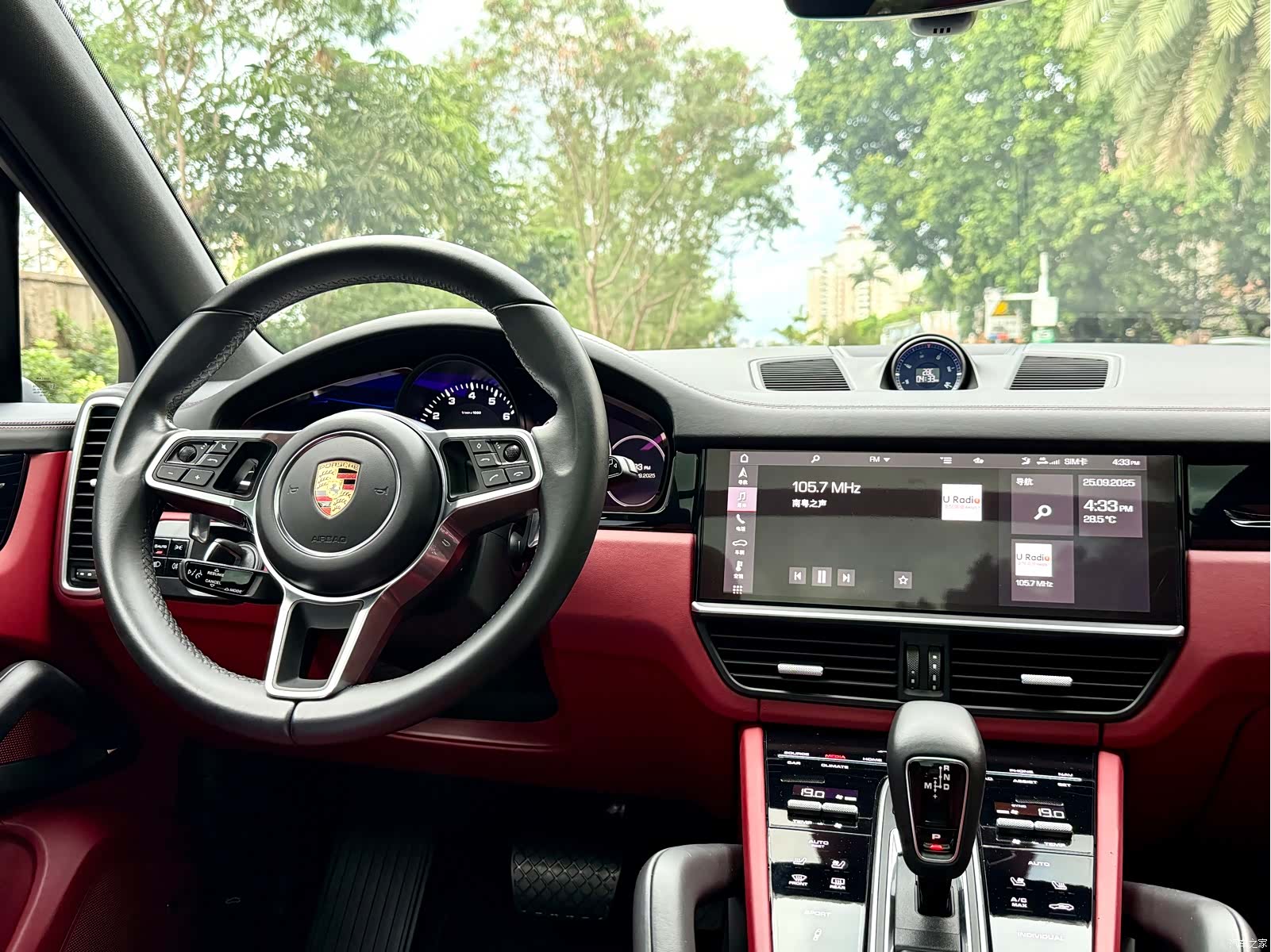 Porsche Cayenne, 2021 13