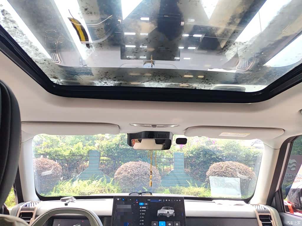 Chery iCAR, 2024 9