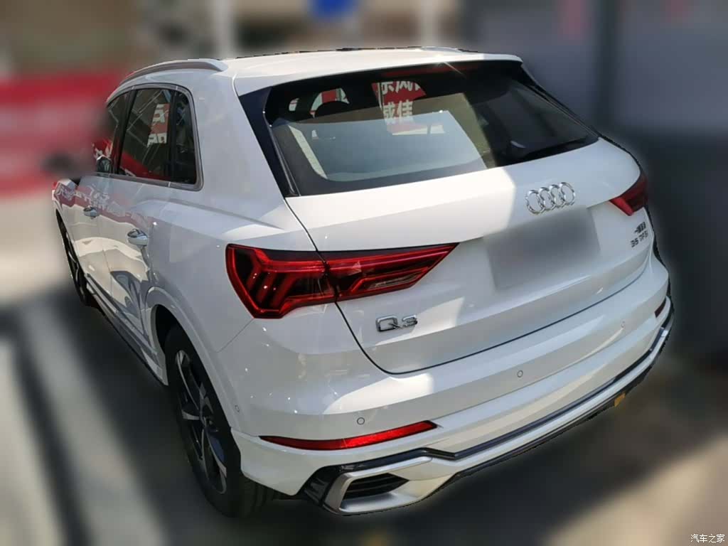 Audi Q3, 2025 9