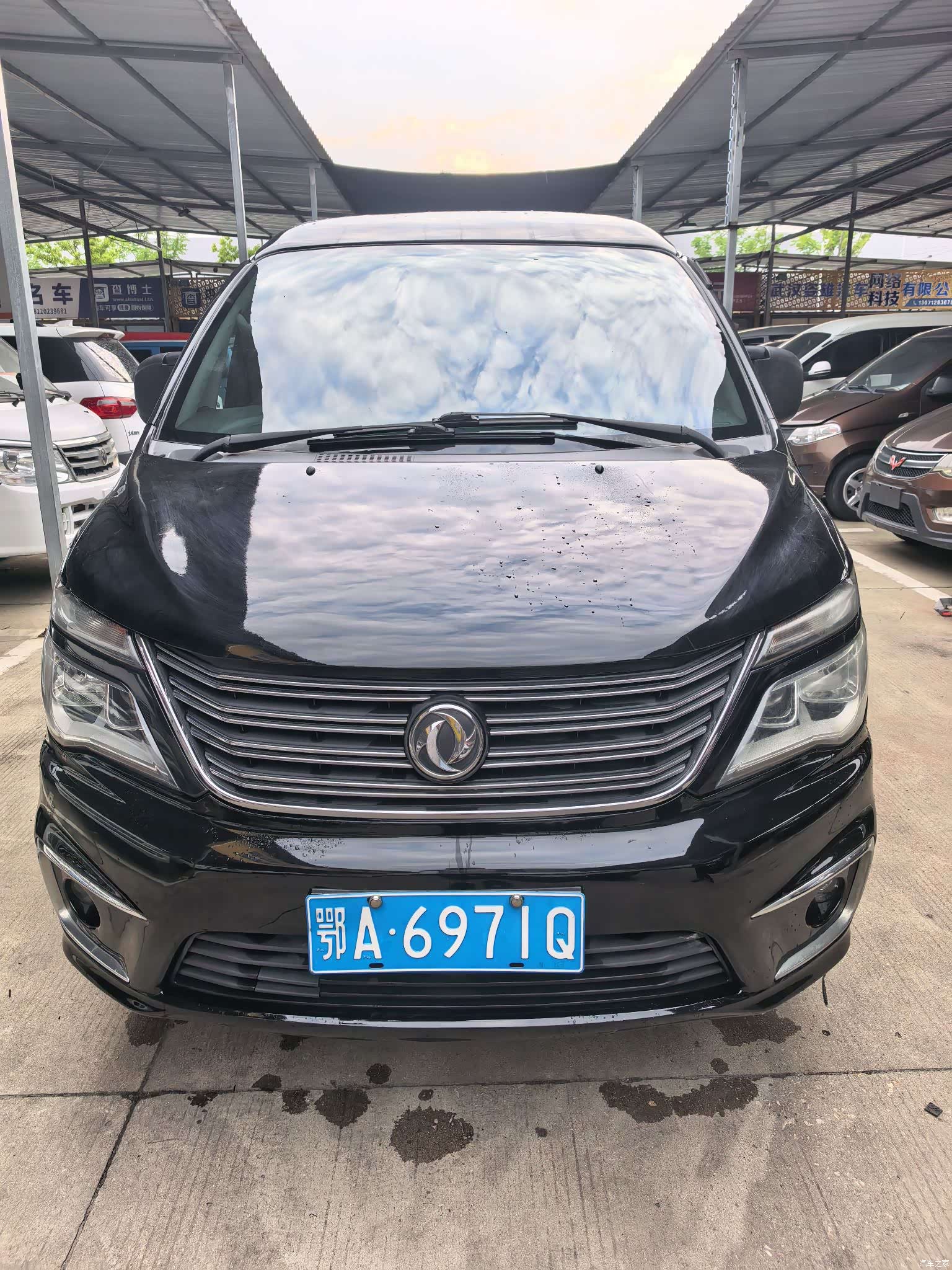 DongFeng M5L, 2019 3
