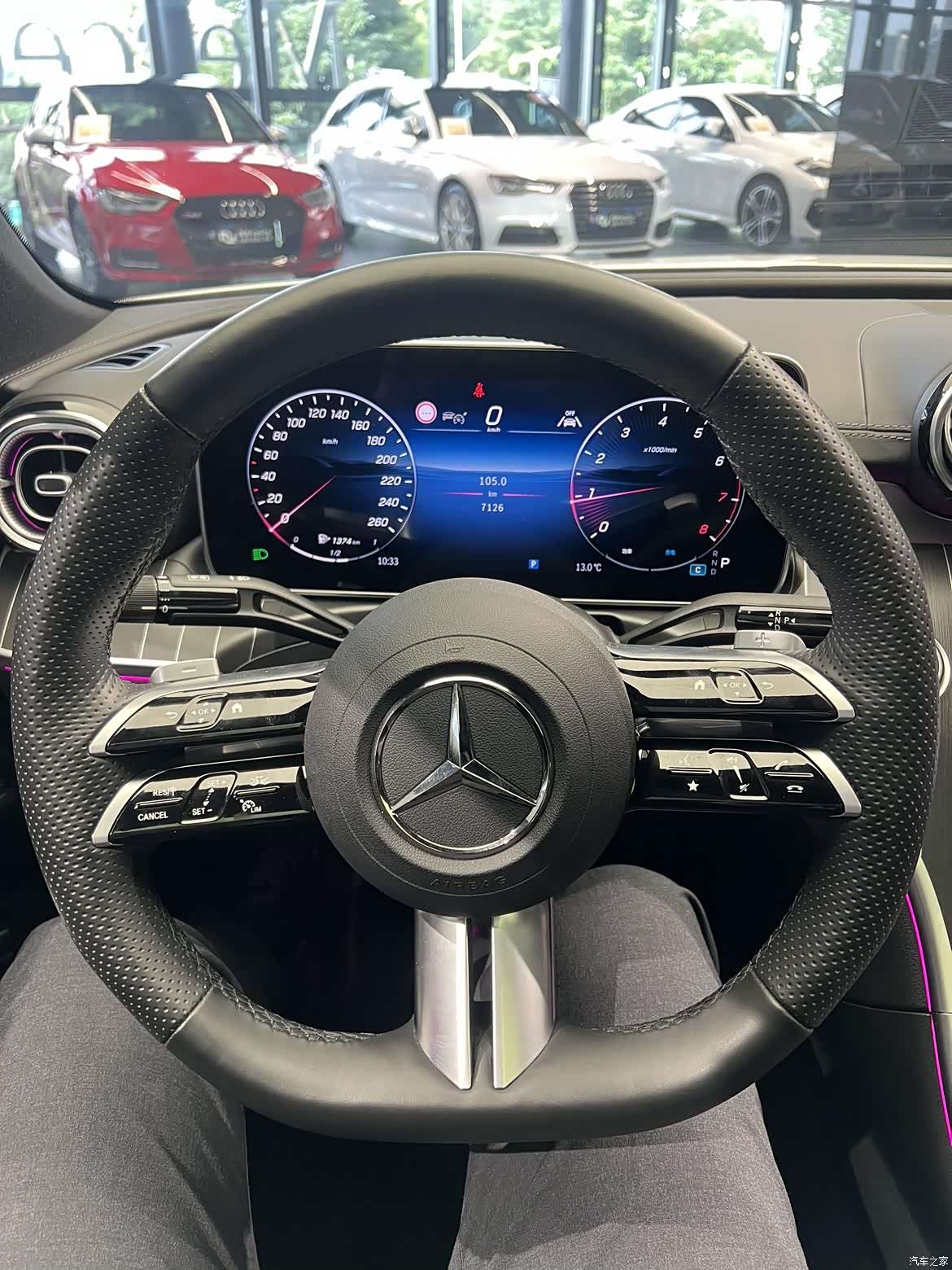 Mercedes-Benz C-Class, 2024 8
