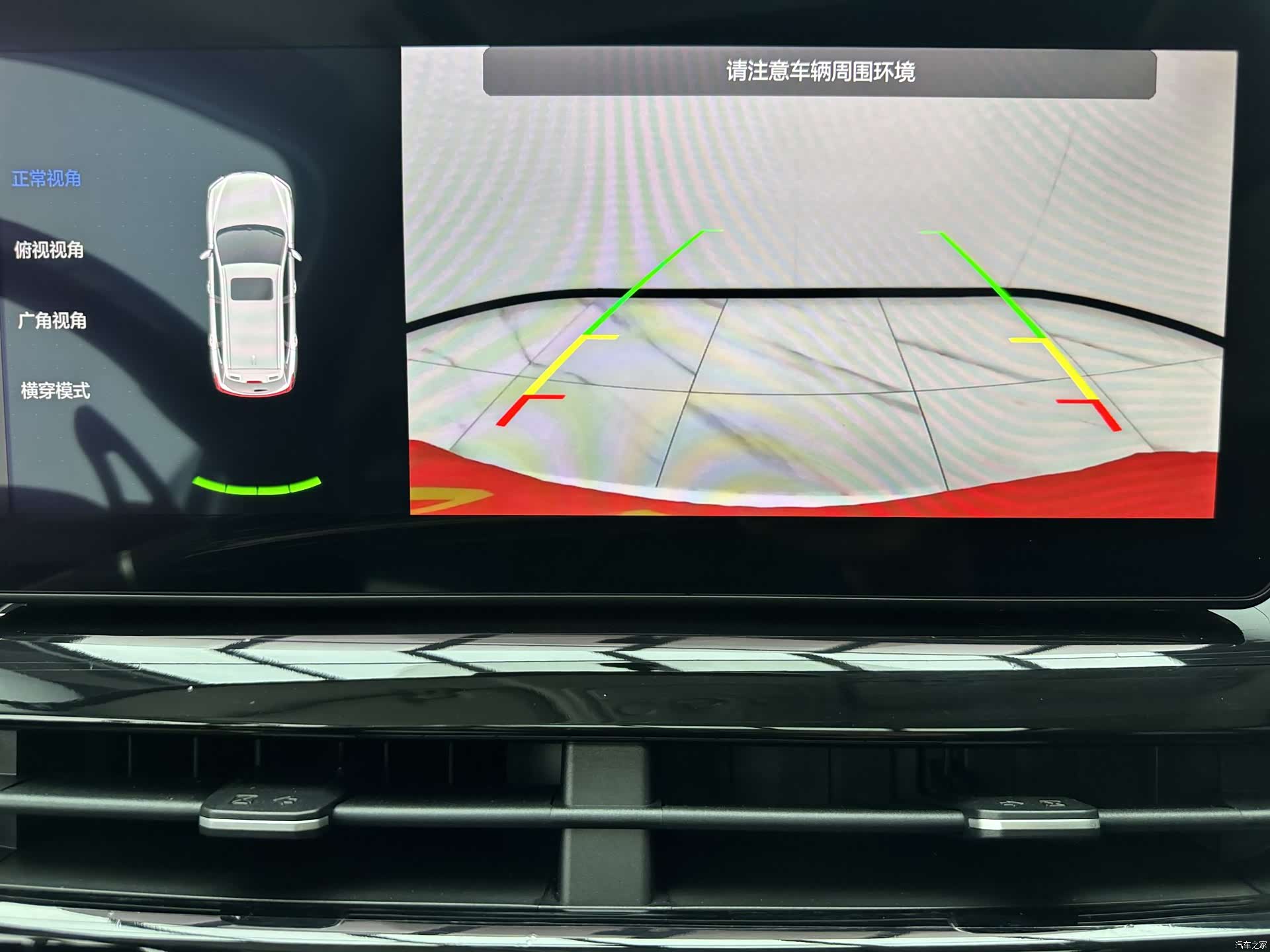 Haval H6, 2022 15
