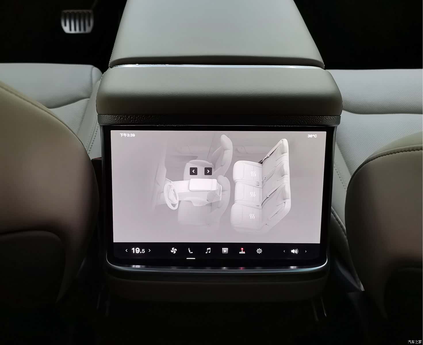 Tesla Model X, 2023 23