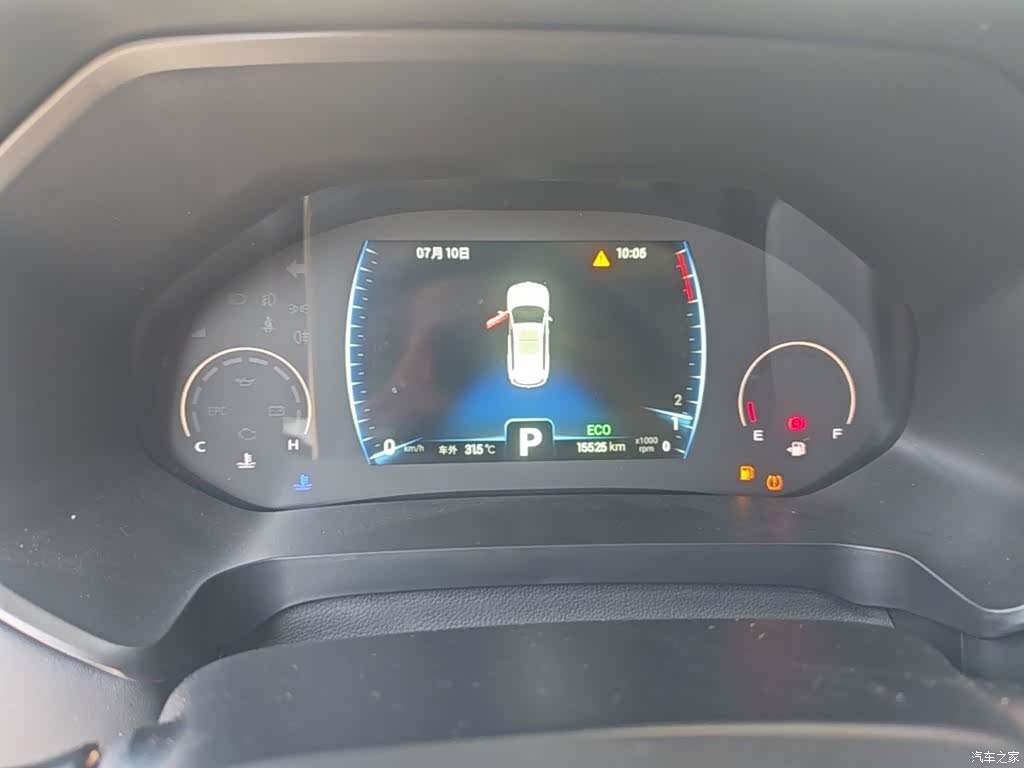 Chery Tiggo 8, 2024 12