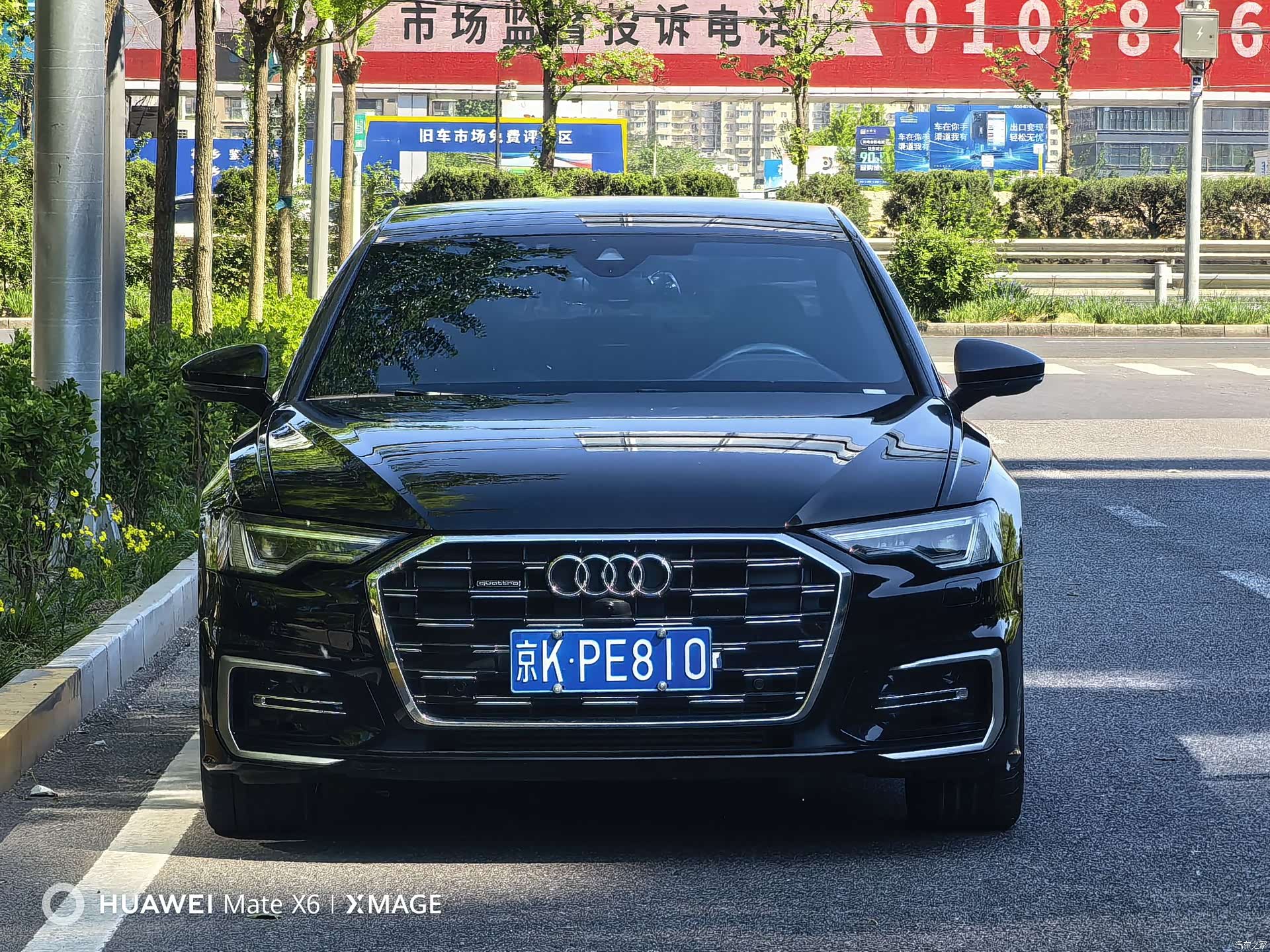 Audi A6L, 2023 1