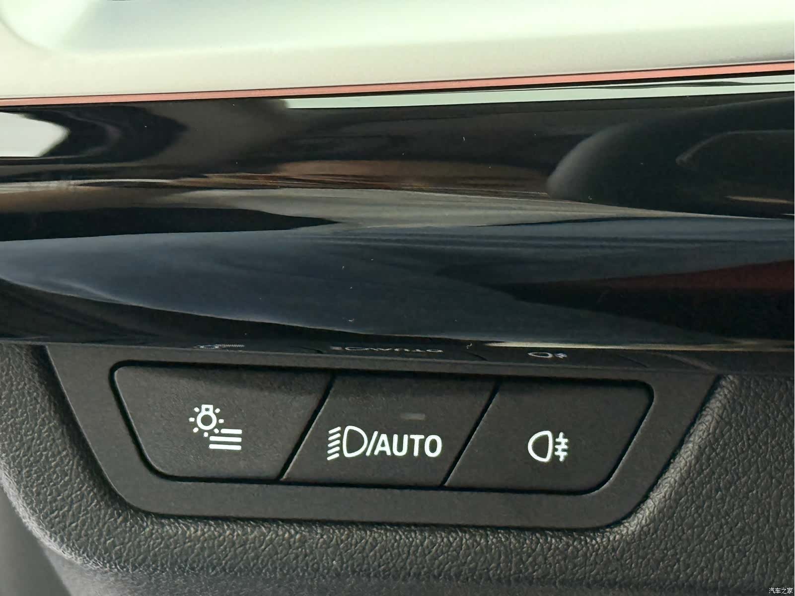 BMW X1, 2023 18