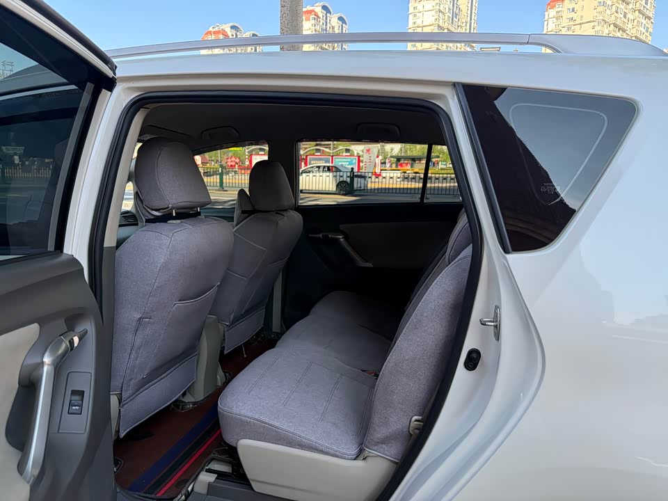 Toyota Yizhi Toyota Yizhi