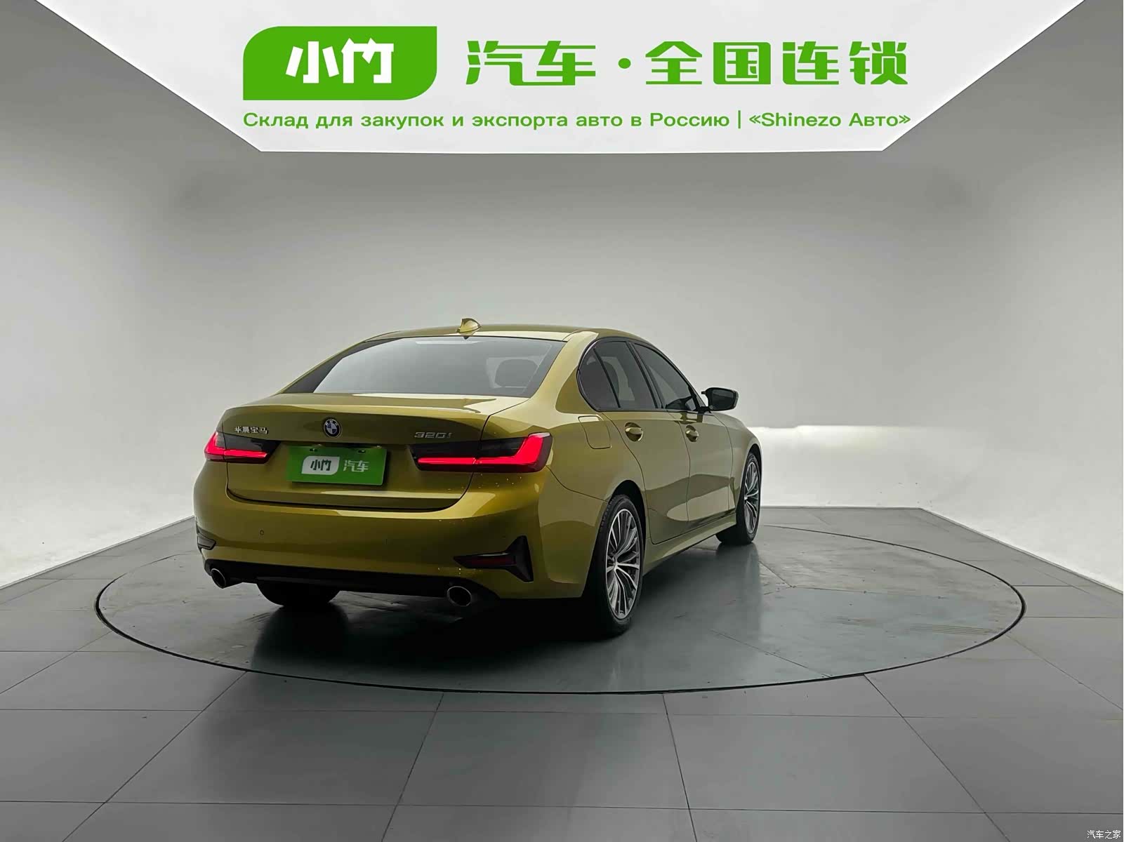 BMW 3 Series, 2022 6