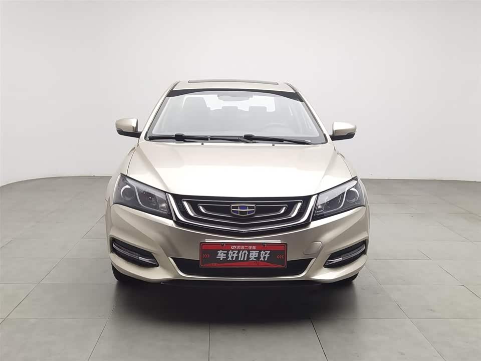 Geely Emgrand