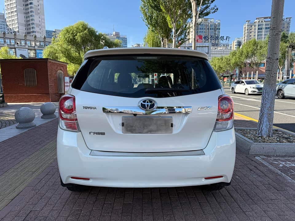 Toyota Yizhi Toyota Yizhi