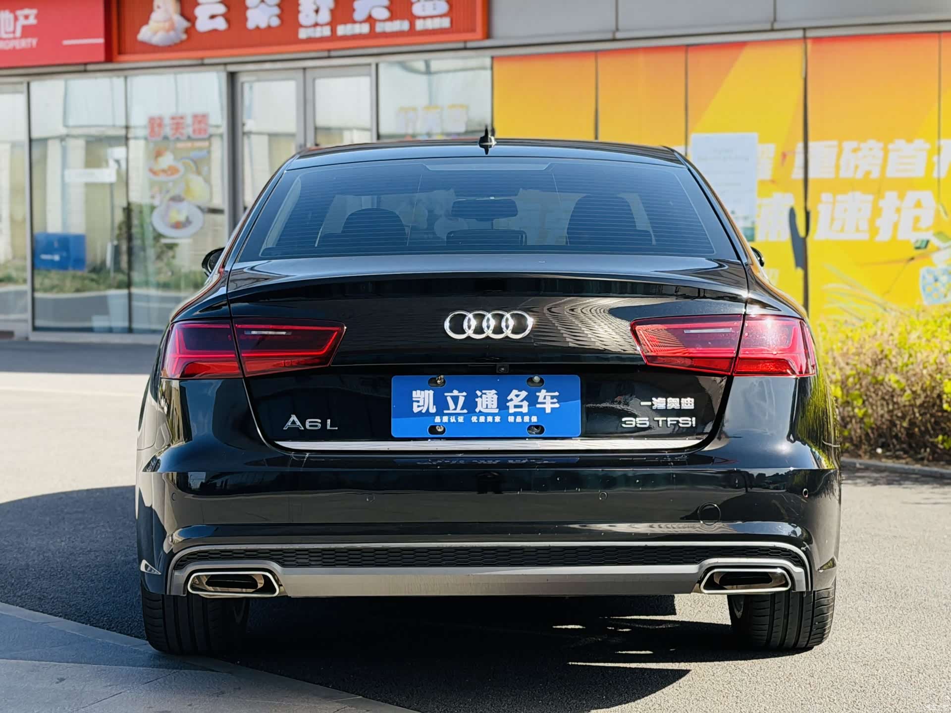 Audi A6L, 2019 все фото