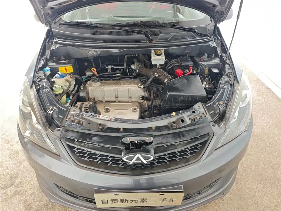 Chery Fengyun 2