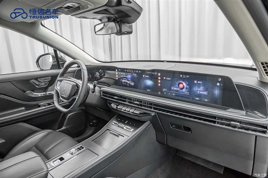 Lincoln Corsair, 2025 14