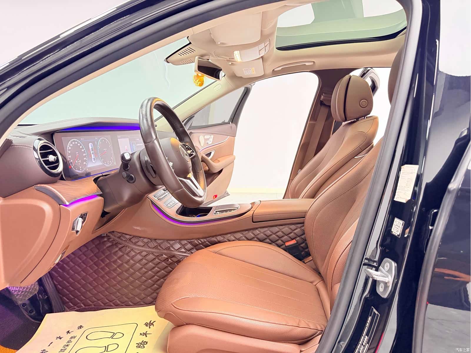 Mercedes-Benz E-Class, 2020 7