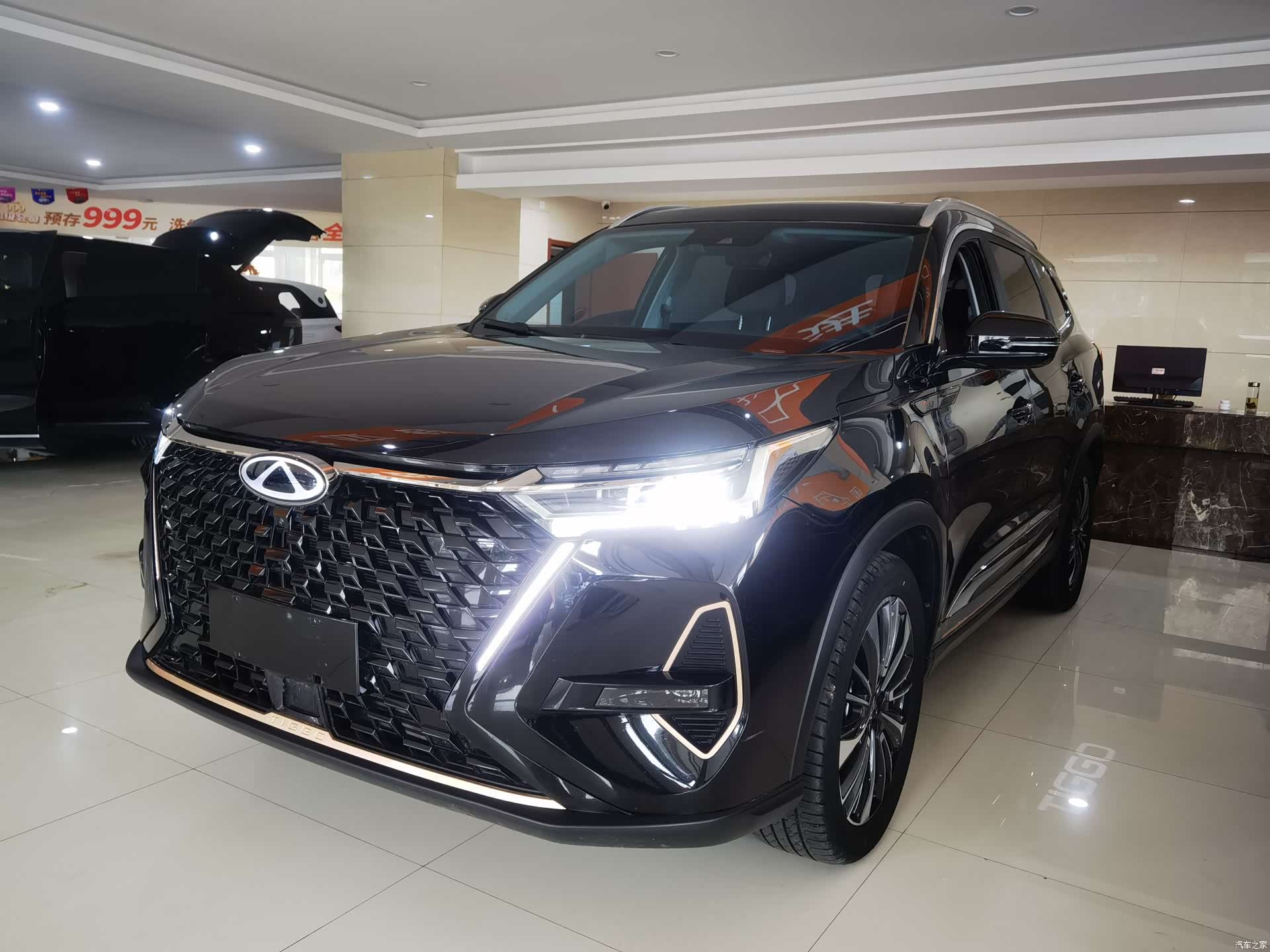 Chery Tiggo 8, 2024 1
