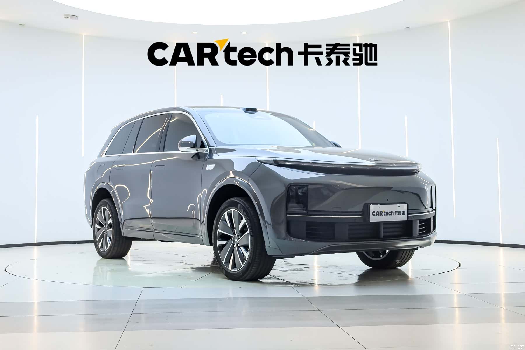 Li Auto L8, 2026 8