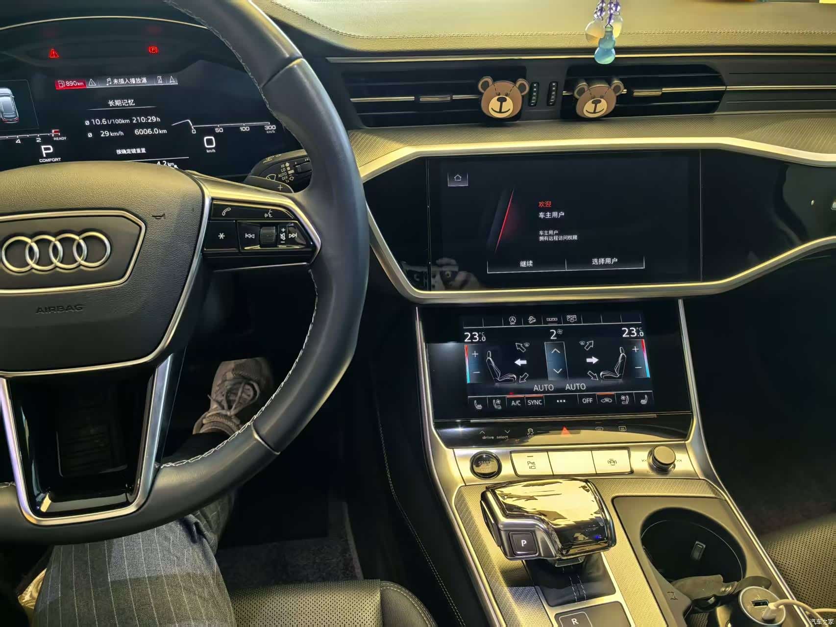 Audi A6, 2026 10