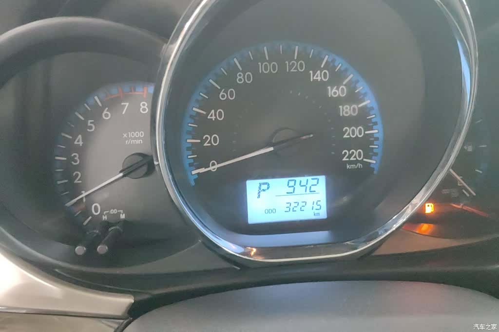 Toyota FS, 2020 14