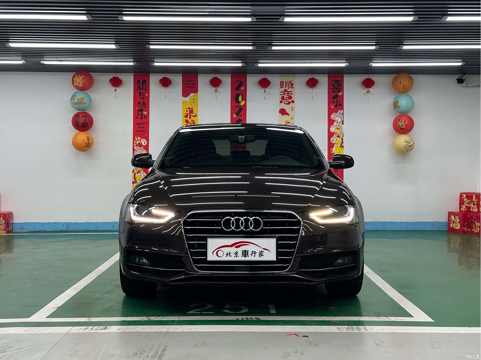 Audi A4L, 2016 2