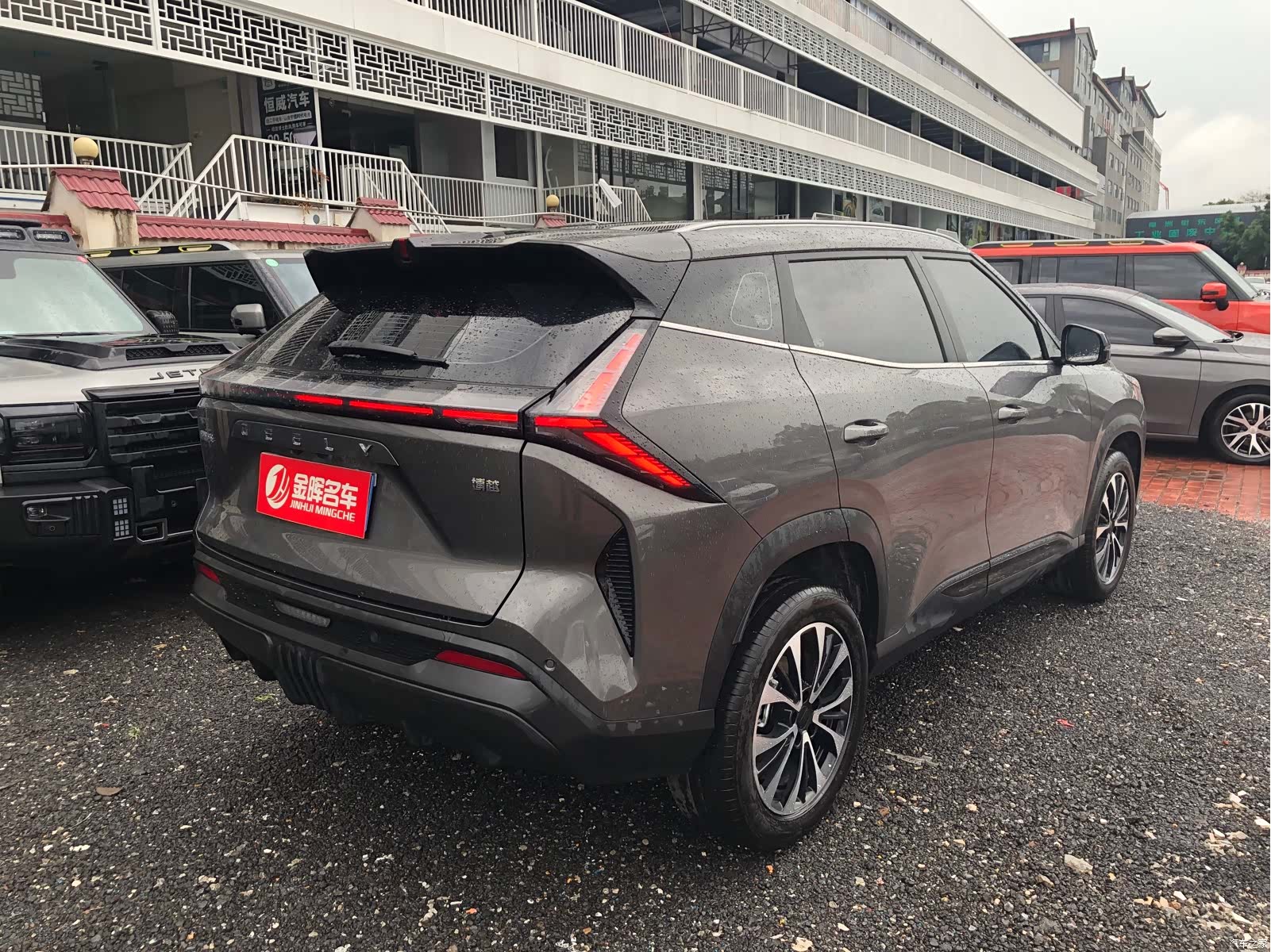 Geely Boyue, 2025 8