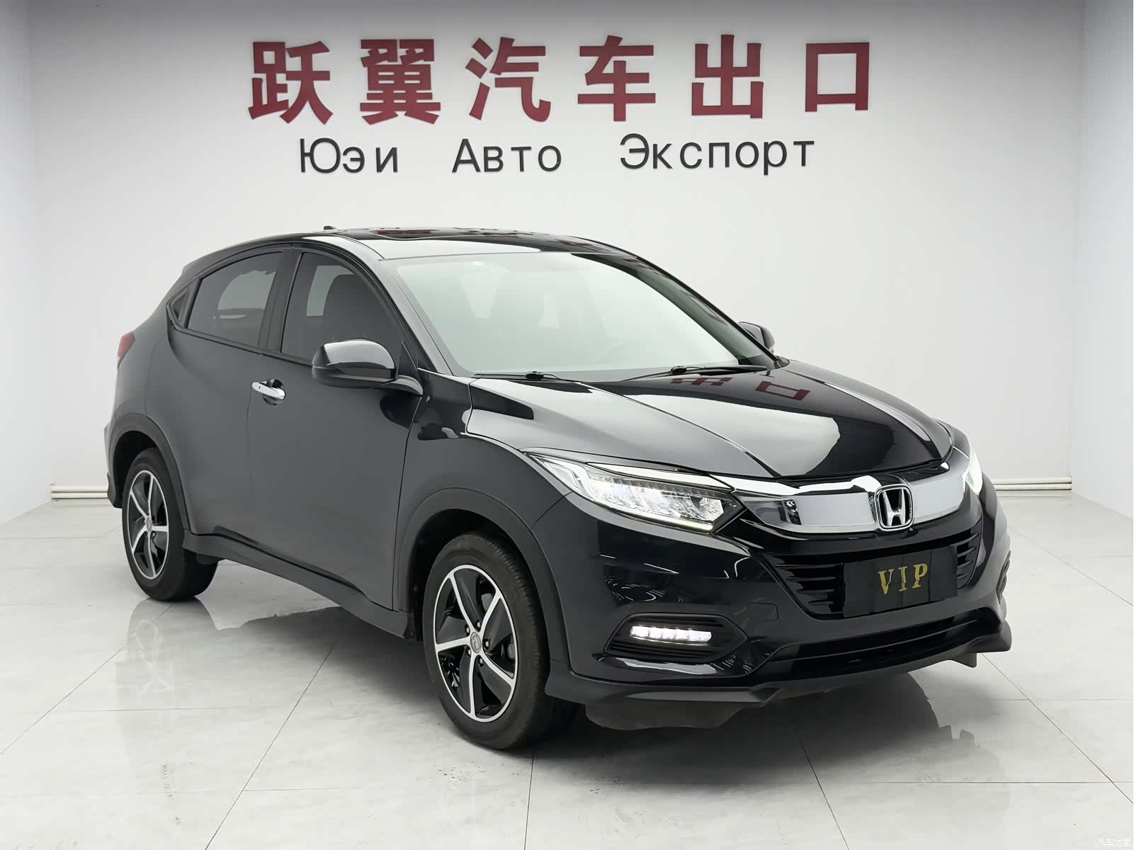 Honda Vezel, 2022 3