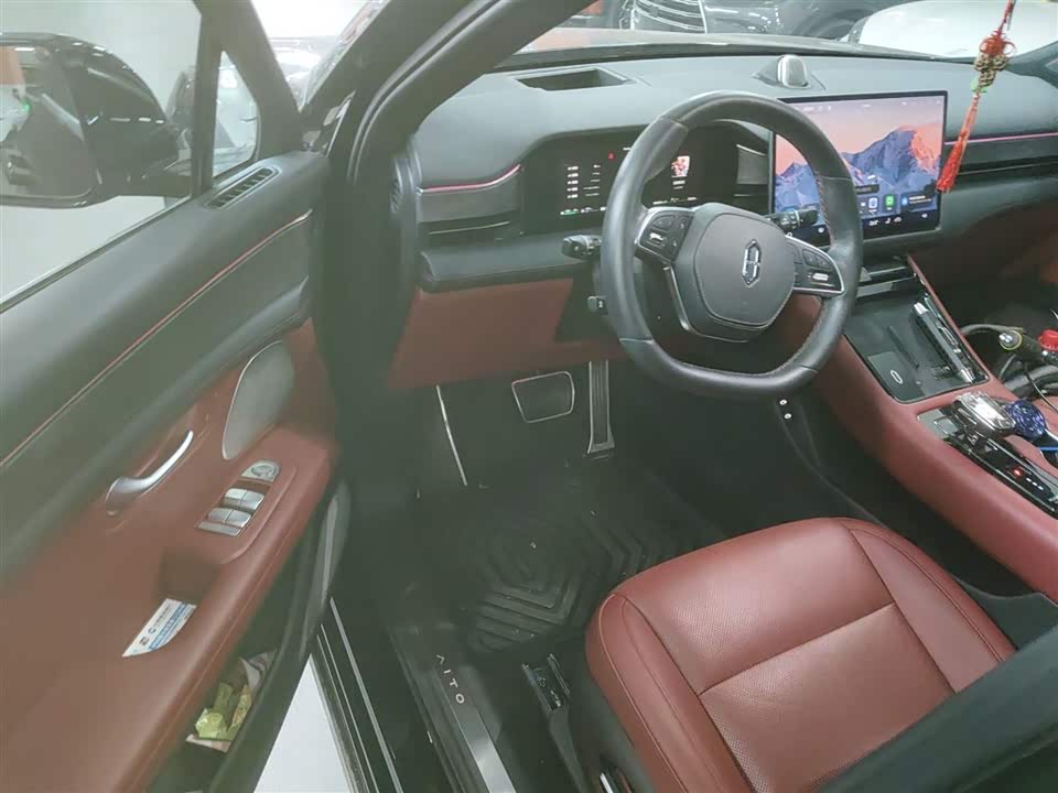 HarmonyOS Ask the world M5