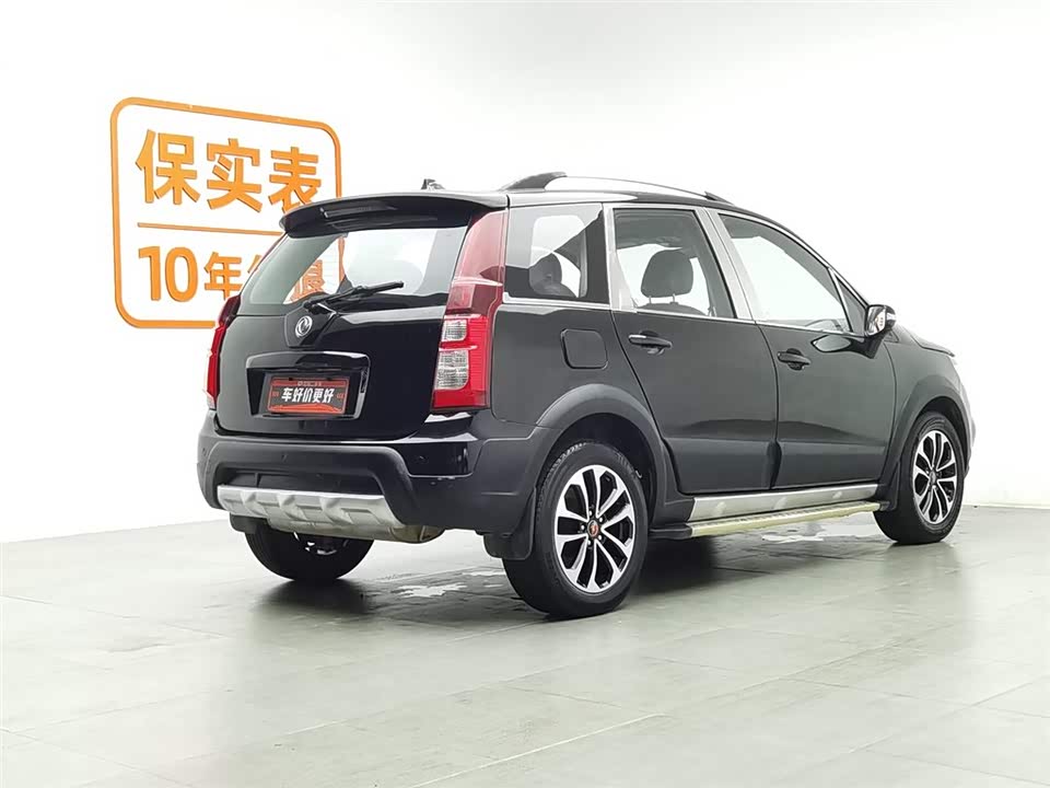 Forthing Jingyi X5 Forthing Jingyi X5
