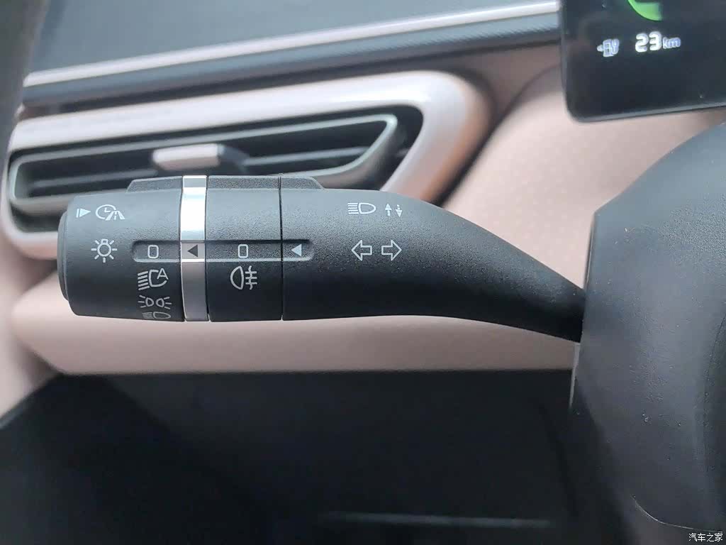 BYD Seagull, 2023 21