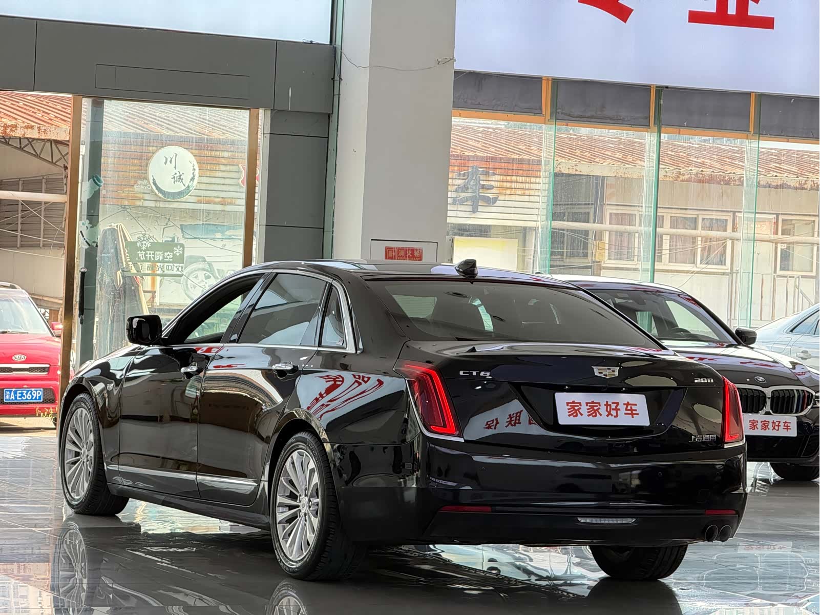 Cadillac CT6, 2018 16
