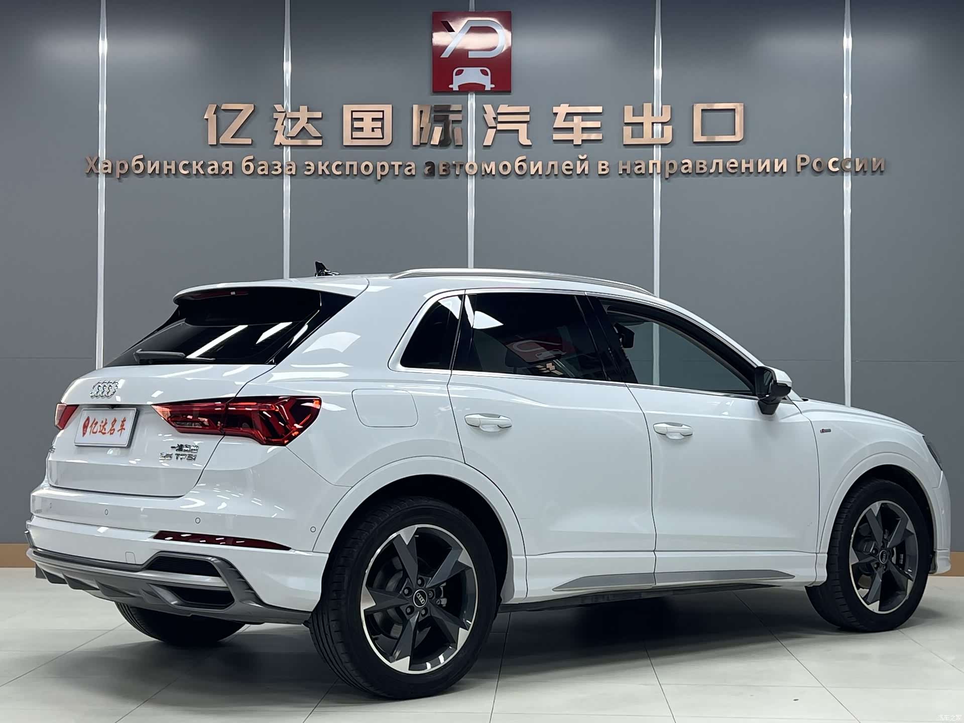 Audi Q3, 2022 4