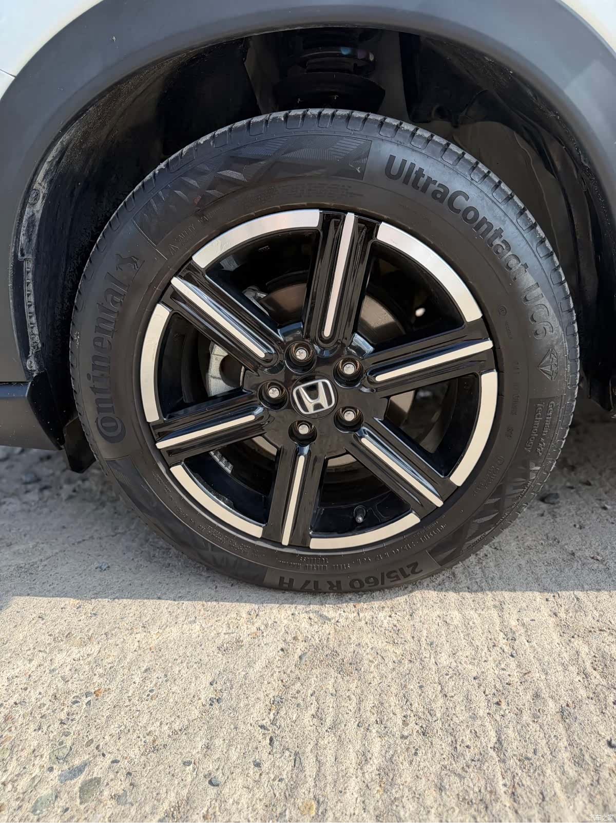 Honda Vezel, 2023 9