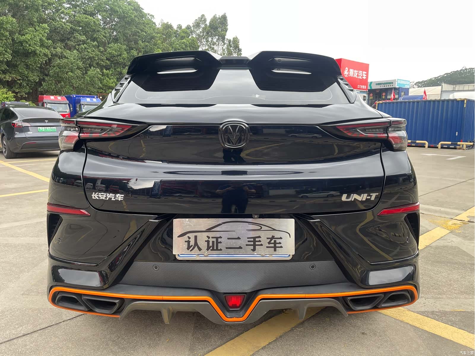 Changan UNI-T, 2022 4