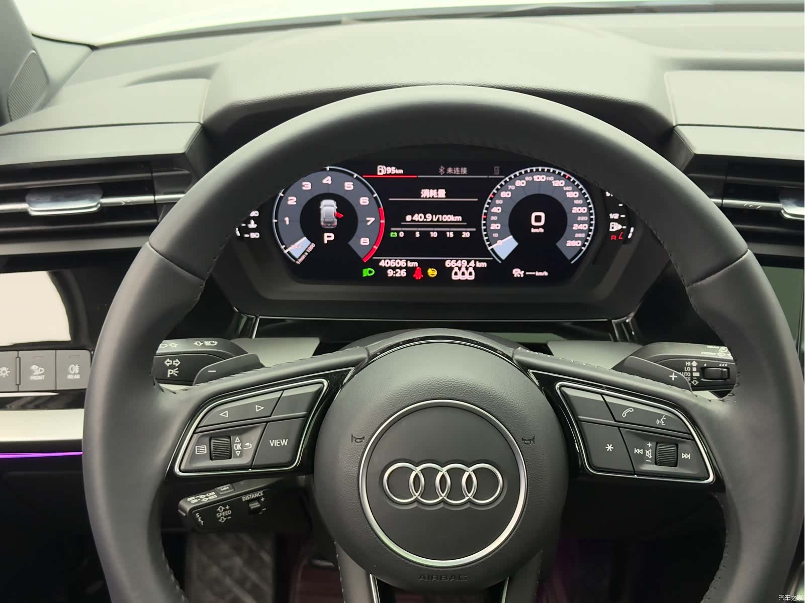 Audi A3, 2022 20