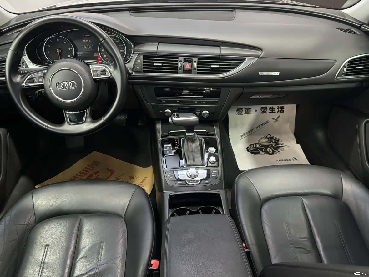 Audi A6L, 2017 8