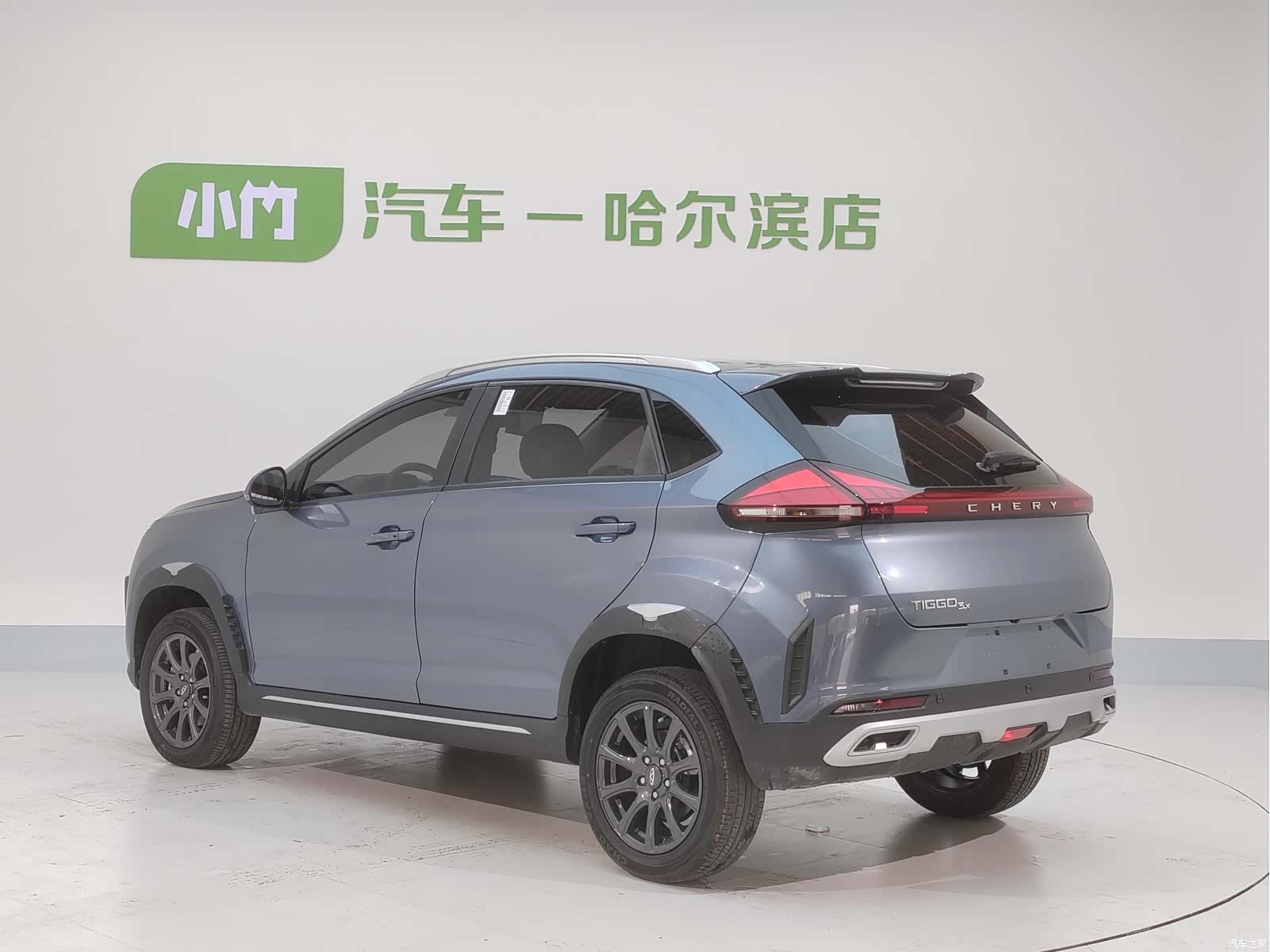 Chery 3x, 2023 7
