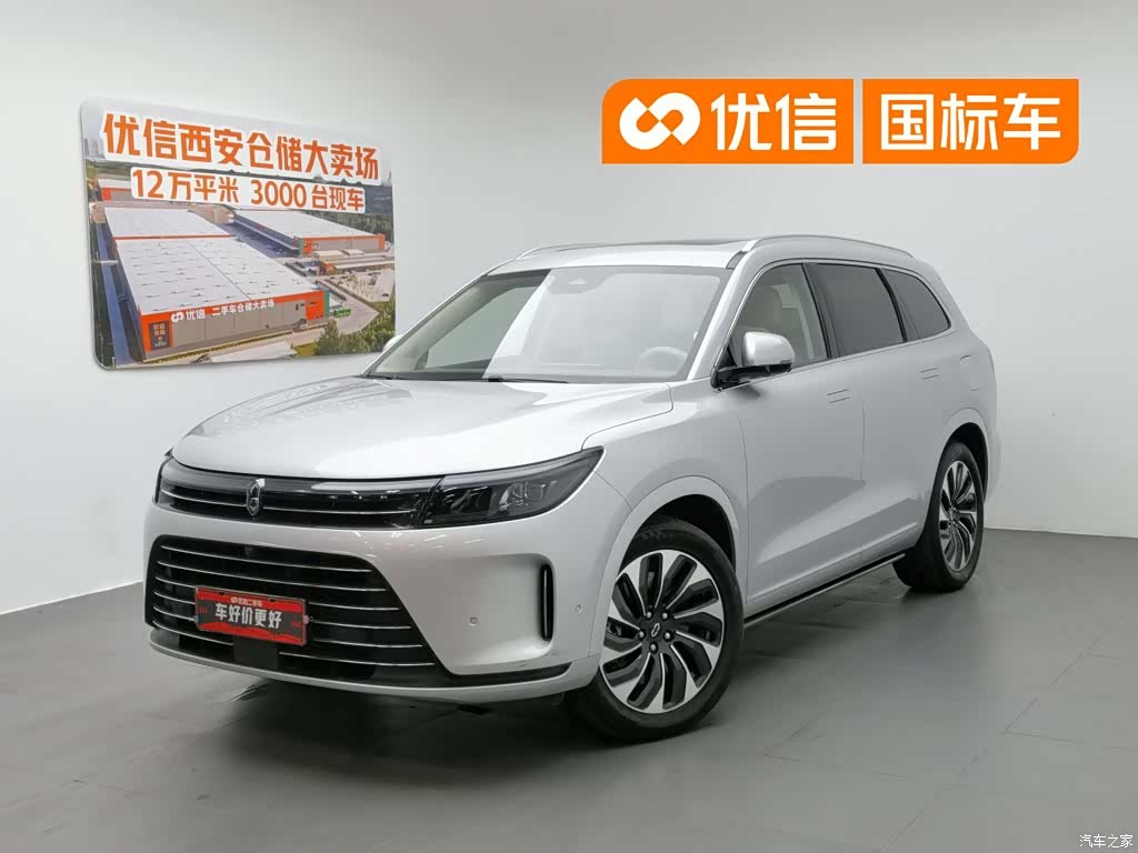 AITO M7, 2023 1