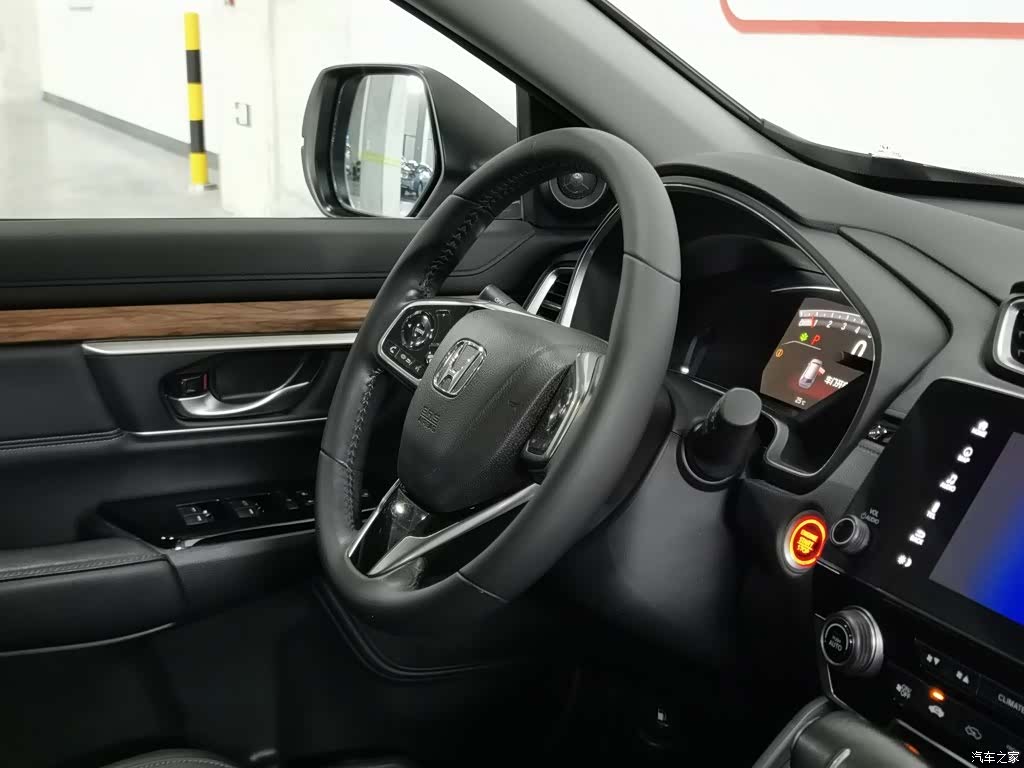 Honda CR-V, 2022 22