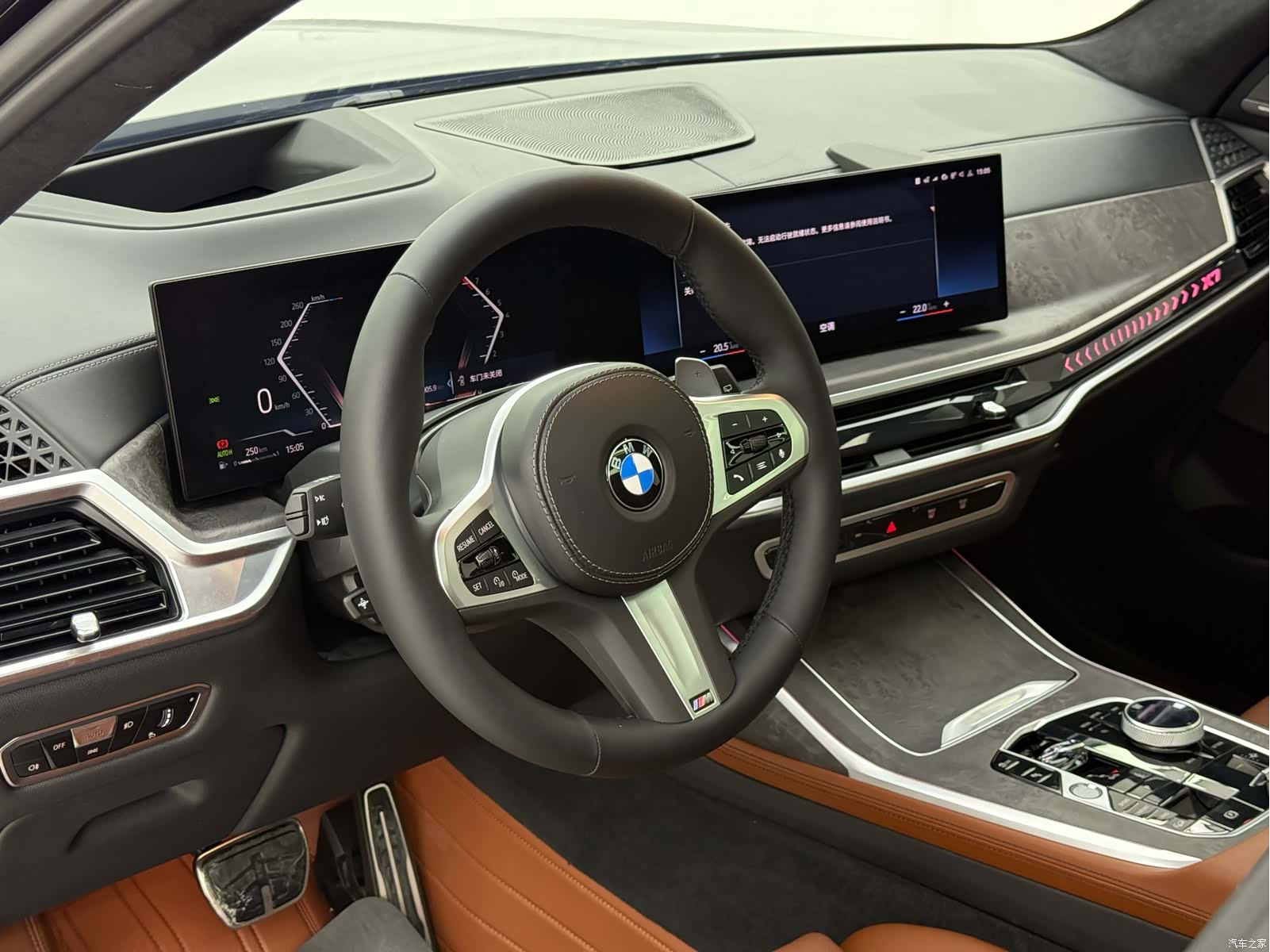 BMW X7, 2023 14