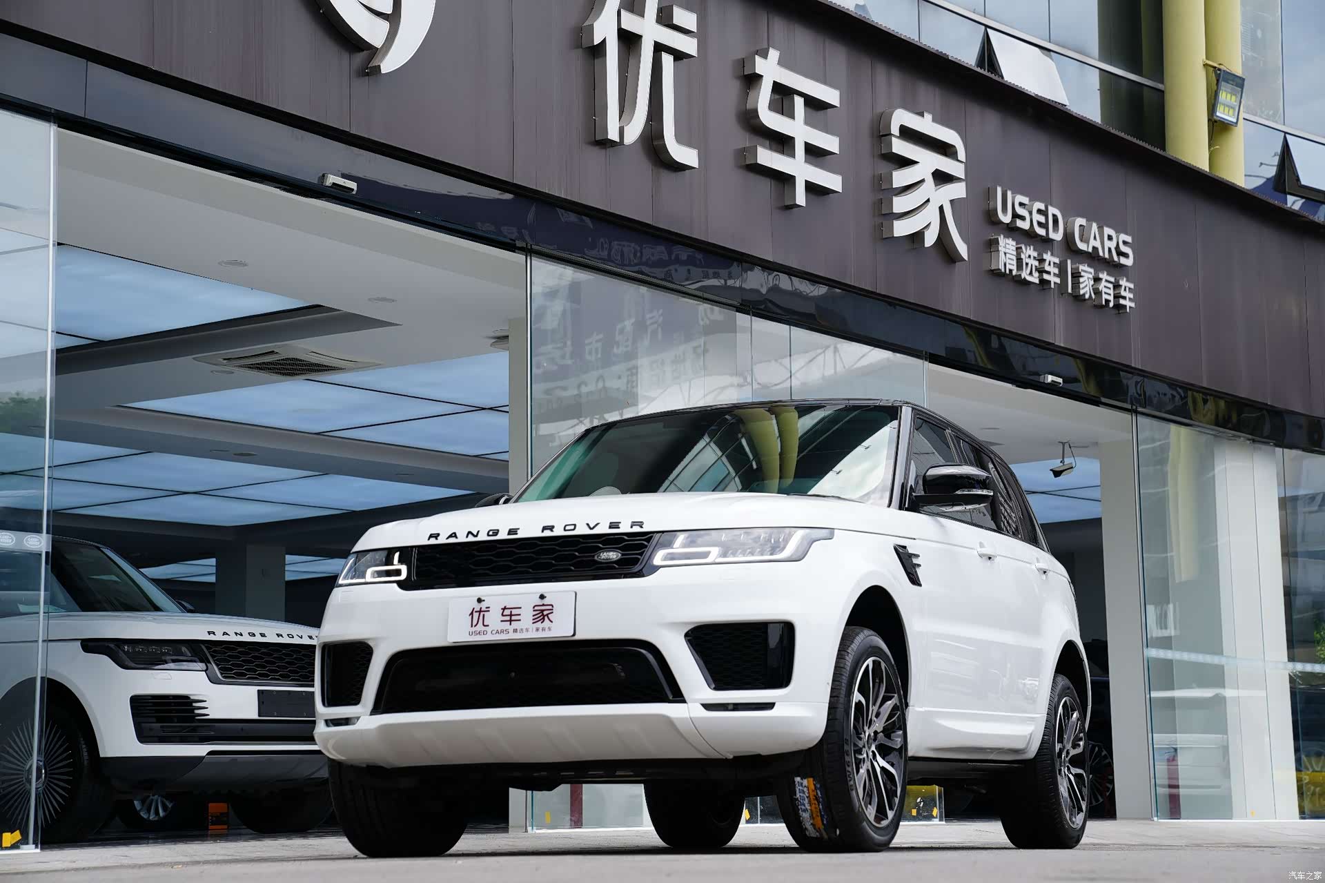 Land Rover Range Rover, 2021 1