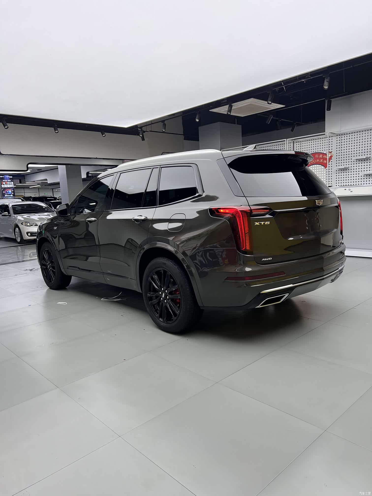 Cadillac XT6, 2023 7
