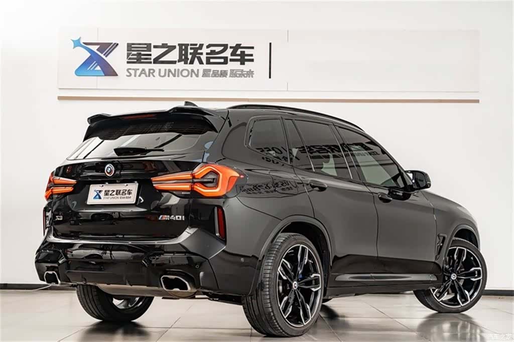BMW X3, 2023 8