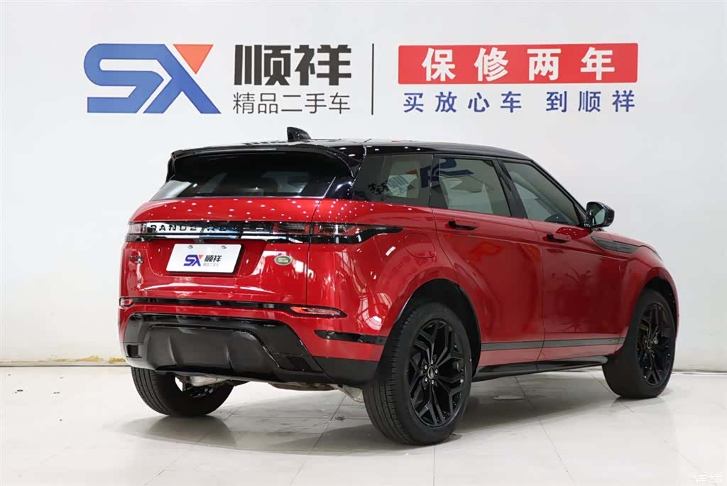 Land Rover Range Rover, 2020 все фото